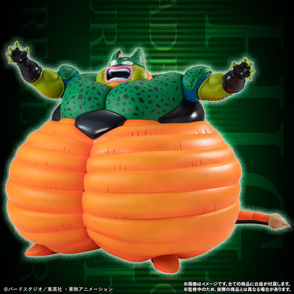 Semi-Perfect Cell (At the Time of Explosion), Dragon Ball Z, Bandai, Trading